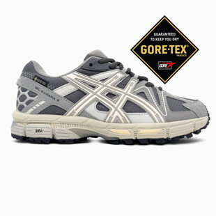 Asics Gel-Kahana 8 Grey Gore-Tex