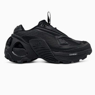 Adidas Edge Runner Black