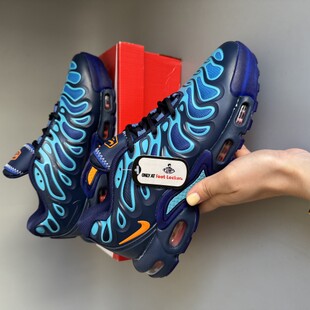 Nike Air Max TN Plus Drift Blue