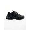 Air Max TN Terrascape