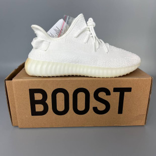 Adidas Yeezy V2, White БРАК 46