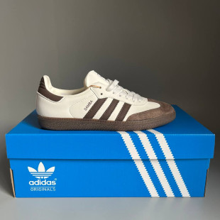 Adidas Samba Beige/Brown БРАК 904