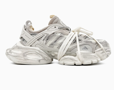 Adidas Vento XLG Deluxe Beige/Grey