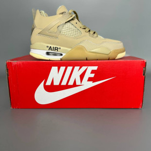 Nike Air Jordan 4 Beige БРАК 277