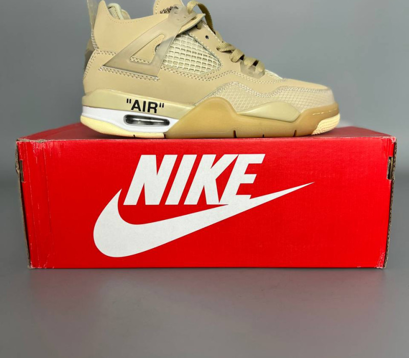 Nike Air Jordan 4 Beige БРАК 277