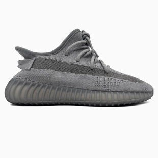 Adidas Yeezy 350 Grey