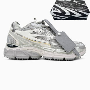 Off-White Be Right Silver