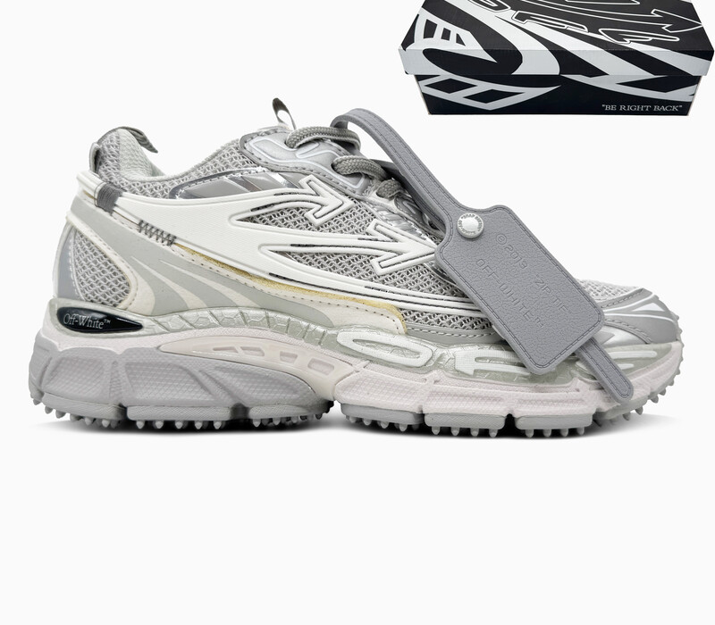 Off-White Be Right Silver