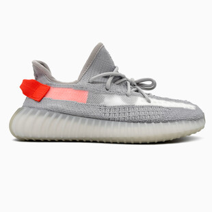 Adidas Yeezy 350 Tail Light