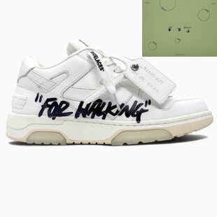 Off-White For Walking White 