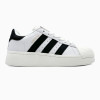 Superstar XLG