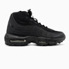 Sneakerboot