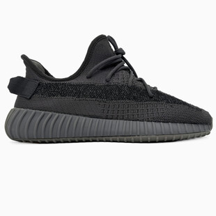 Adidas Yeezy 350 Cinder