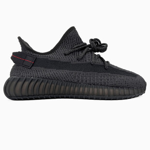 Adidas Yeezy V2, Black Reflective