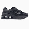 Shox Ride