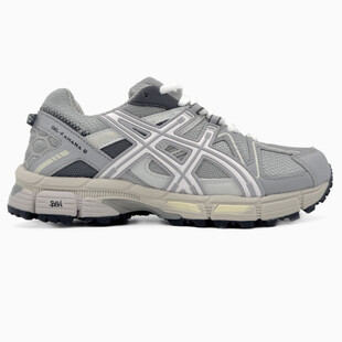 Asics Gel-Kahana 8 Grey