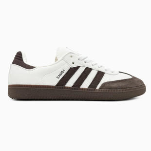 Adidas Samba Beige/Brown
