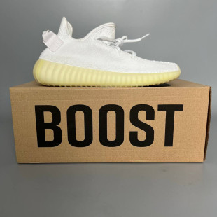 Adidas Yeezy V2, White БРАК 264