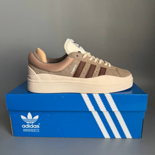 Adidas Campus x Bad Bunny Beige/Brown БРАК 1080
