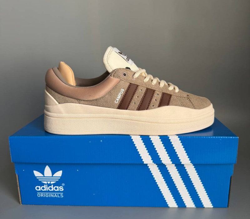Adidas Campus x Bad Bunny Beige/Brown БРАК 1080