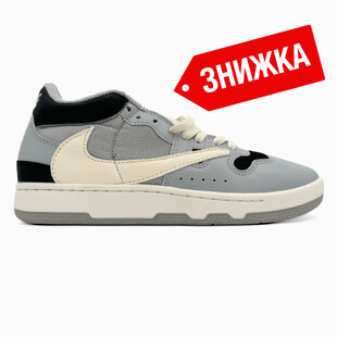 Nike Mac Attack Beige/White/Blue