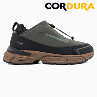Nike Zoom Pulse Black/Khaki Cordura