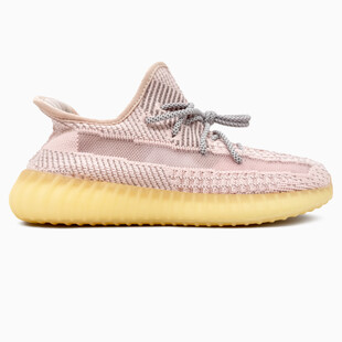 Adidas Yeezy V2, Synth