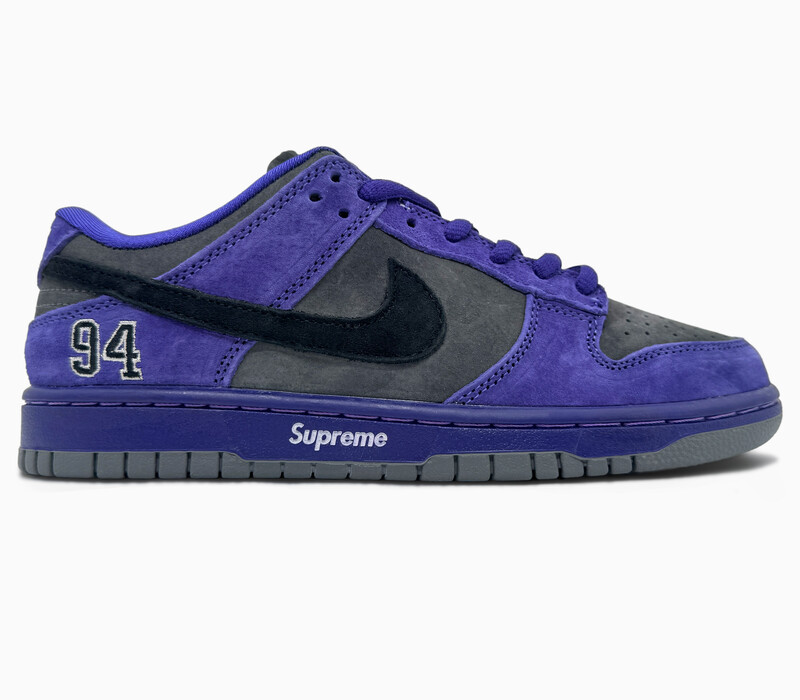 Nike SB Dunk x Supreme Purple