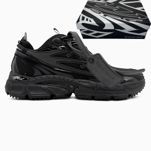 Off-White Be Right Back Black 