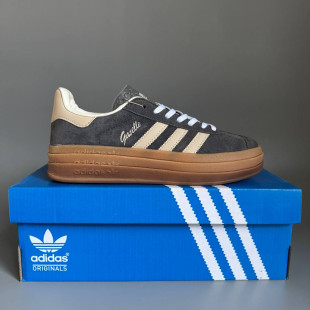 Adidas Gazelle Bold Beige/White/Gum БРАК 463