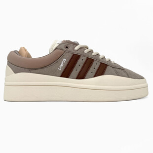 Adidas Campus x Bad Bunny Beige/Brown