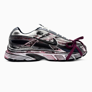 Nike Initiator Custom Purple/White