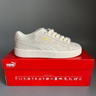Puma Suede XL Beige БРАК 913