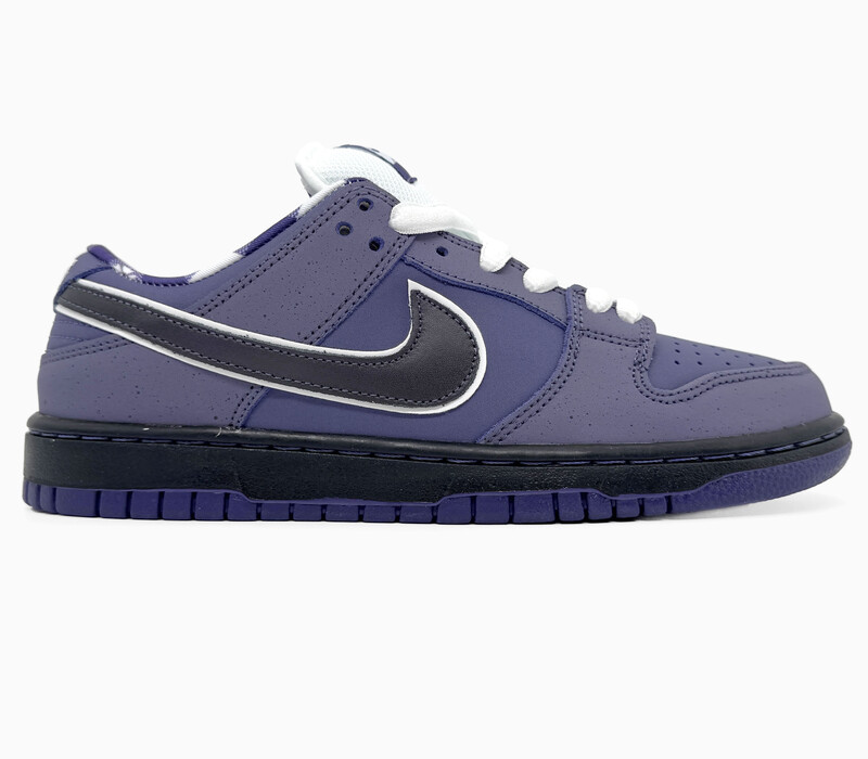Nike SB Dunk Purple