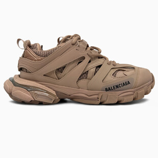 Balenciaga Track Brown