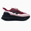 Ultraboost