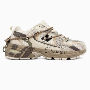 New Balance 530 Custom Beige