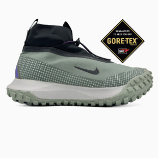 Nike ACG Mauntain Green