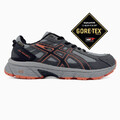 Gore-Tex
