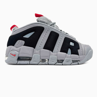 Nike Air More Uptempo Grey