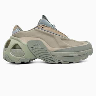 Adidas Edge Runner Beige/Khaki