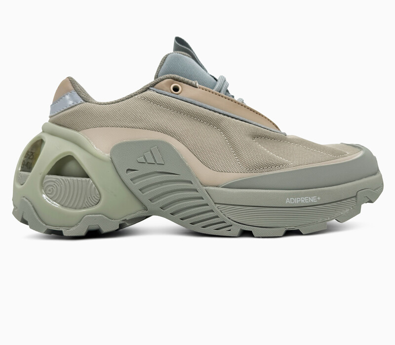 Adidas Edge Runner Beige/Khaki
