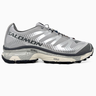 Salomon XT-4 Advanced Silver