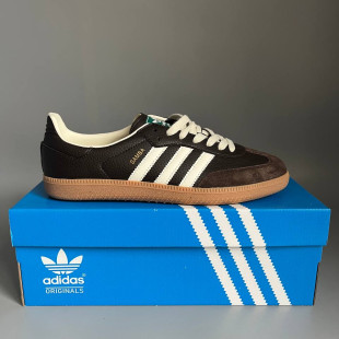 Adidas Samba OG Dark Brown БРАК 648
