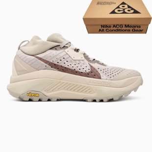 Nike ACG Zegama Trail Beige