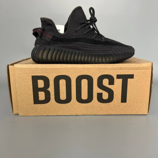 Adidas Yeezy V2, Black Reflective Laces 2 БРАК 204
