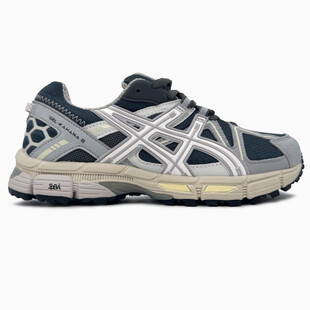 Asics Gel-Kahana 8 Blue/Grey
