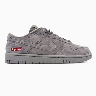 Nike SB Dunk x Supreme Grey