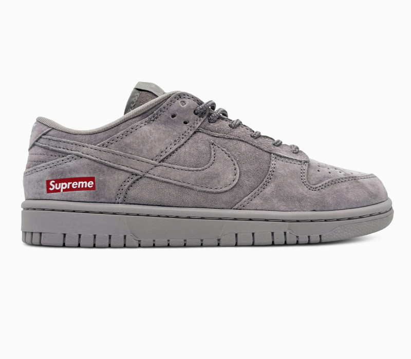 Nike SB Dunk x Supreme Grey