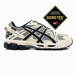 Asics Gel-Kahana 8 Beige Gore-Tex